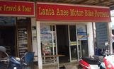 Lanta Anee Travel, Klong Nin Beach